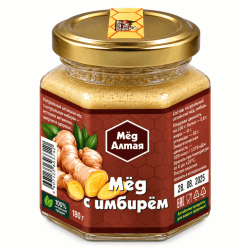 Мёд Алтайский с Имбирём 180 г