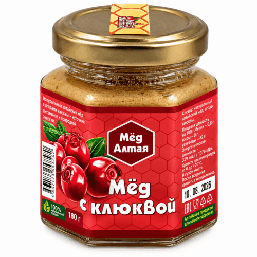 Мёд Алтайский с Клюквой 180 г