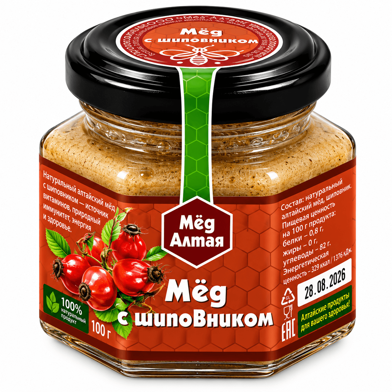 Мёд Алтайский с Шиповником 100 г Мёд Алтайский с Шиповником 100 г