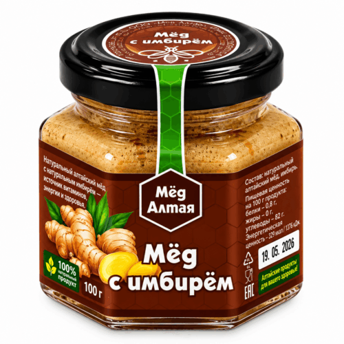 Мёд Алтайский с Имбирём 100 г