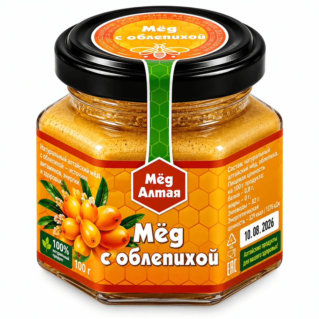 Мёд Алтайский с Облепихой 100 г Мёд Алтайский с Облепихой 100 г