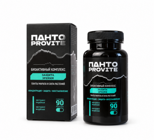 Биоактивный комплекс "Панто provite" защита зрения 90 капсул
